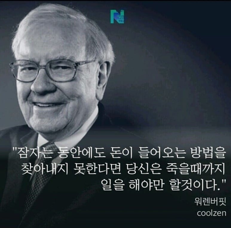 두블리두 이미지