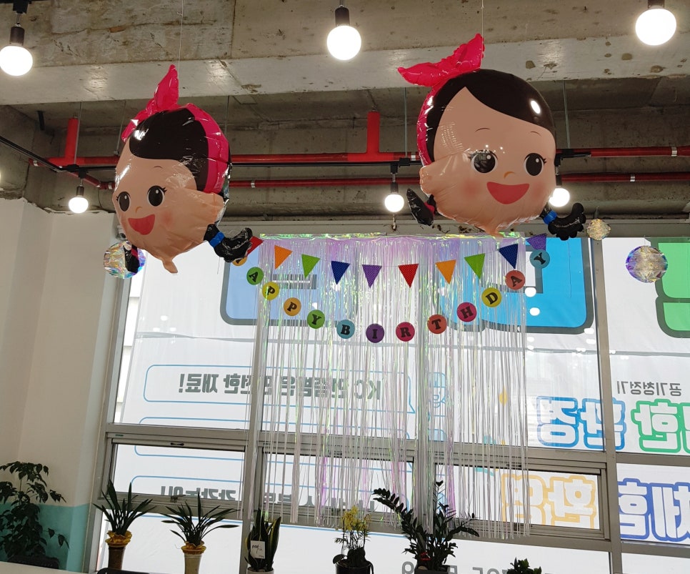 호호슬라임 이미지