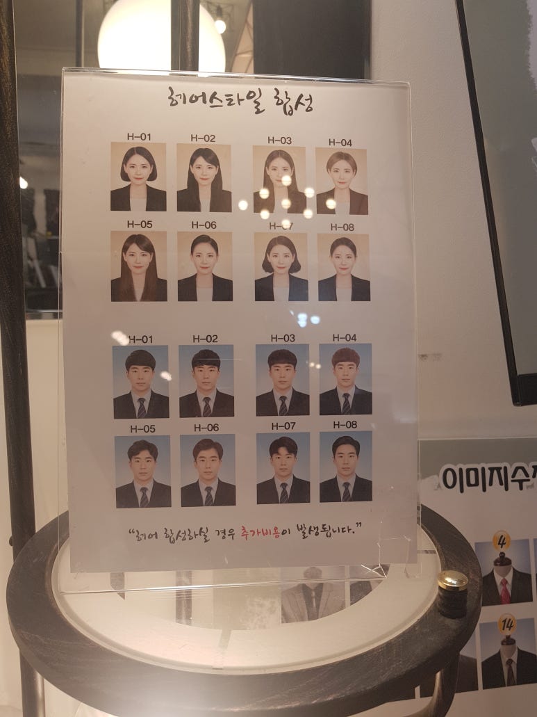 다빈치헤어 이미지