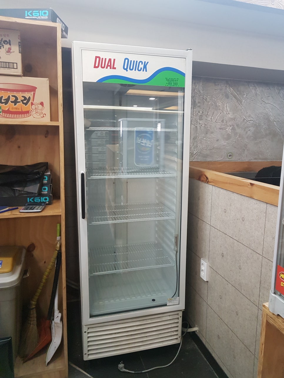 헬로pc방 이미지