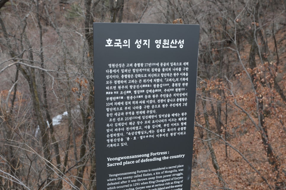 산성신발 이미지