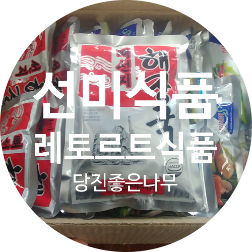 선미푸드 이미지
