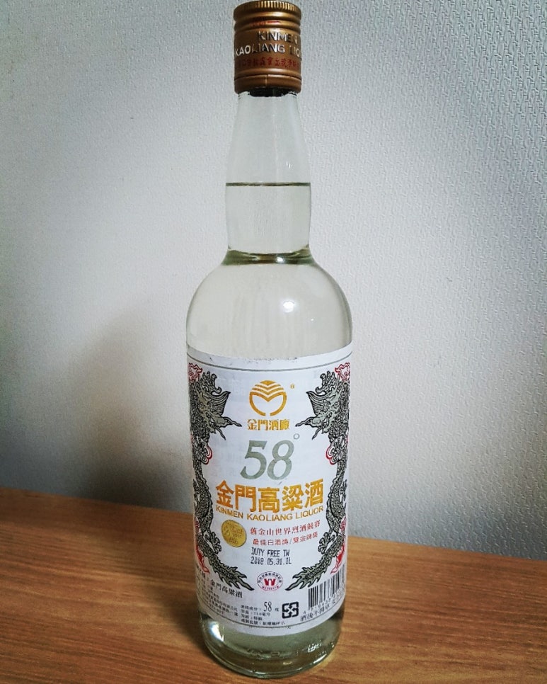 유한회사 좋은여행 이미지