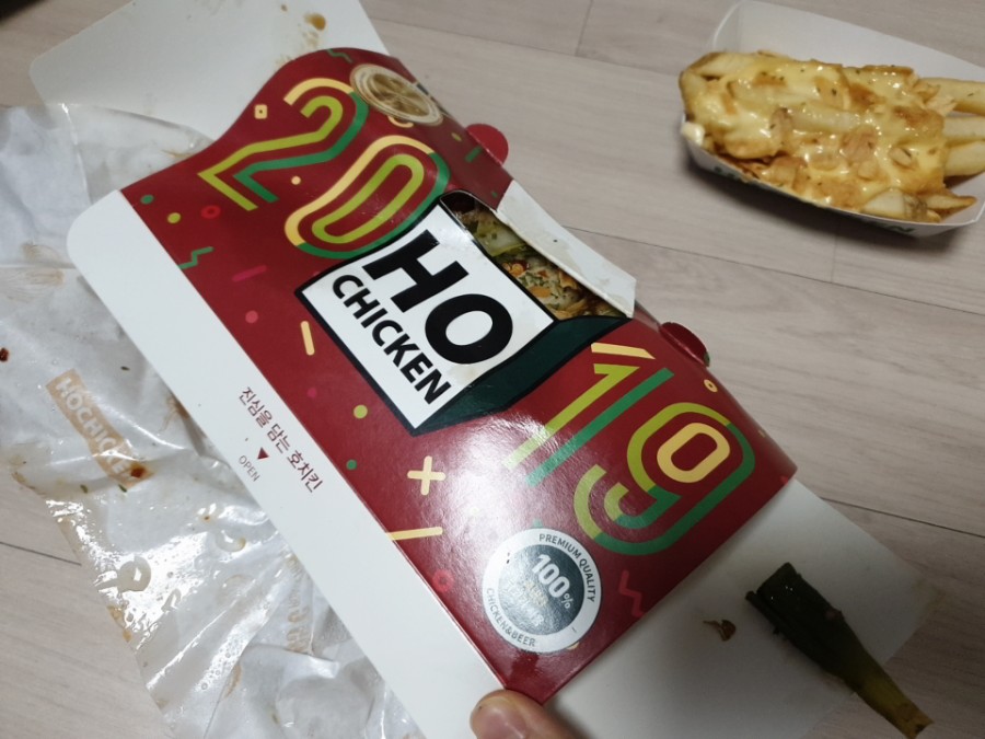 호치킨 죽전점 이미지