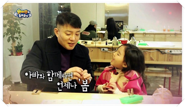 반지만들기 카페 이미지