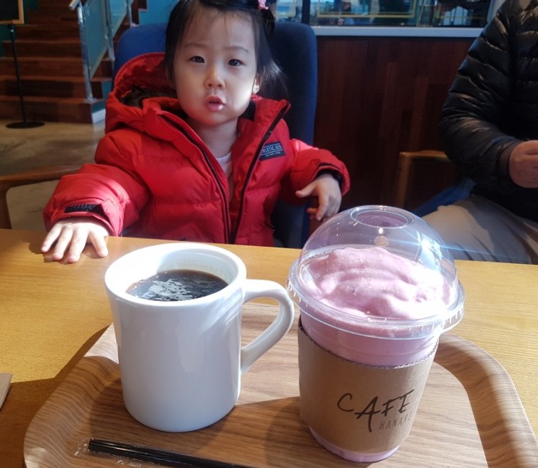 유구농업협동조합하나로마트 이미지