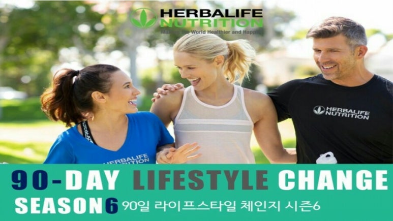 체인지핏 이미지