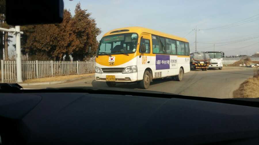 신일산디젤 이미지