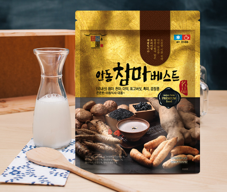 태준농원 이미지
