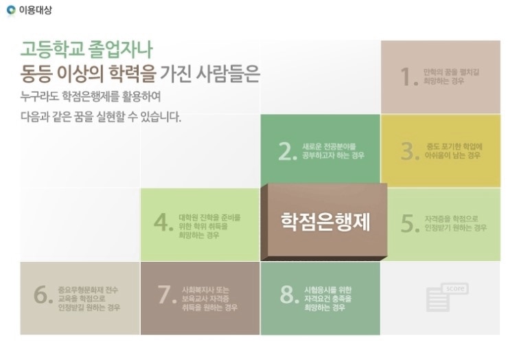 시원공조 이미지