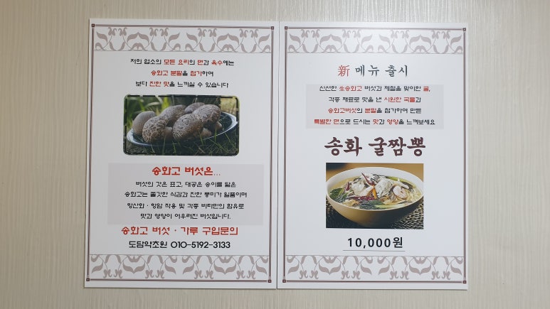 왕궁성 이미지