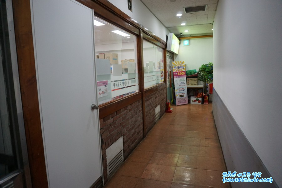 동네푸드한식뷔페 이미지