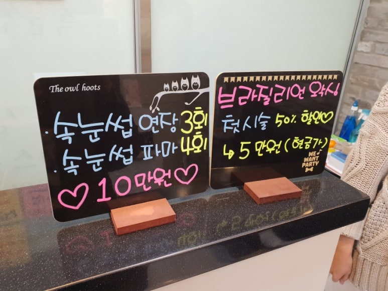 북정텔레콤 이미지