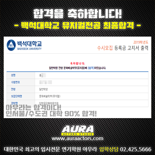 홍OO 이미지