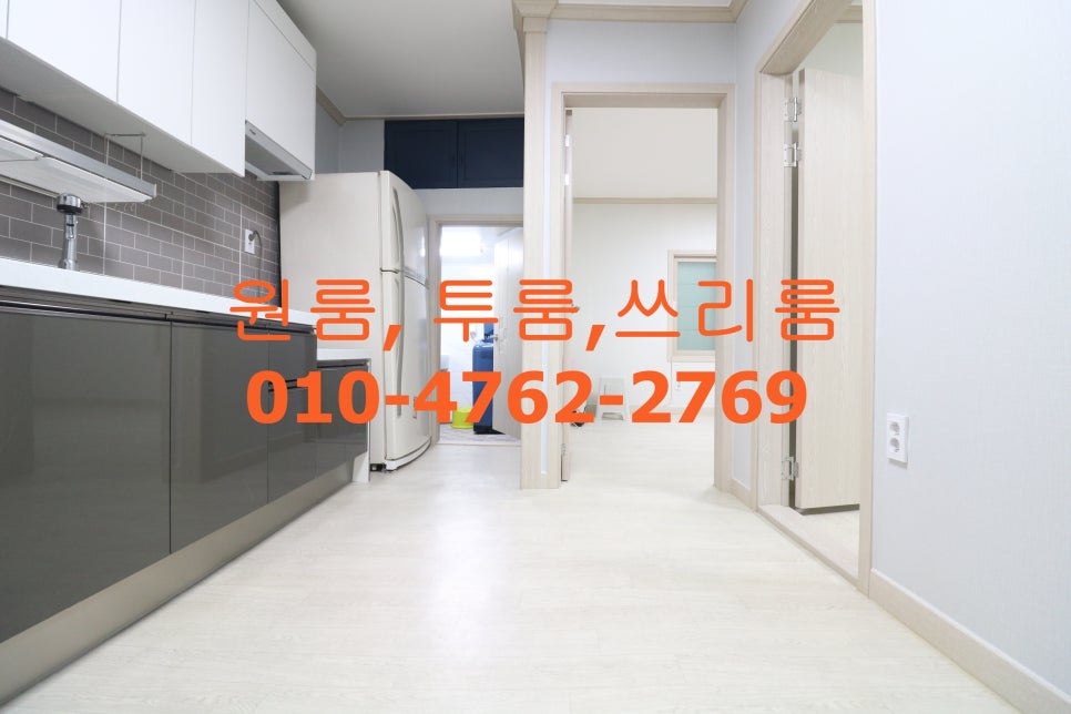 고려당제과 이미지