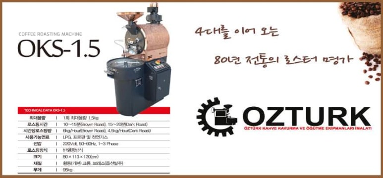 JK컴퍼니 이미지