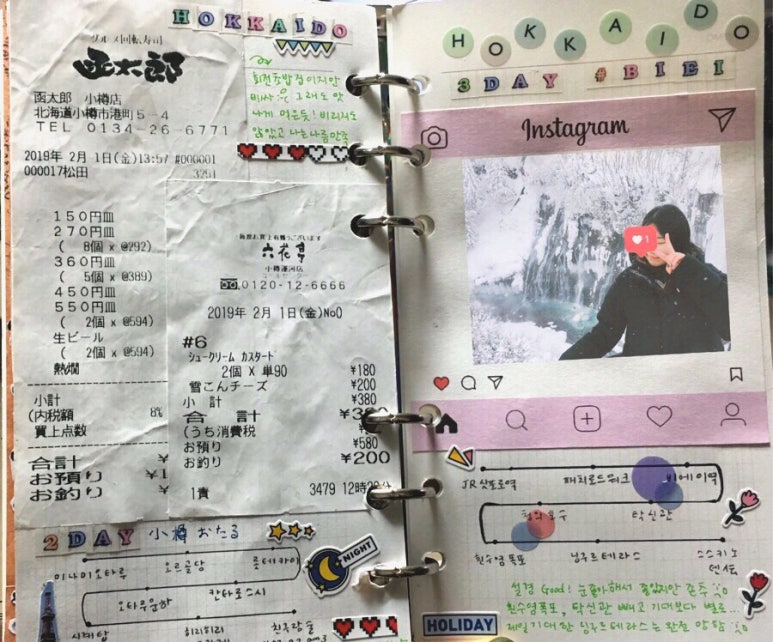 (주)모어투어 이미지