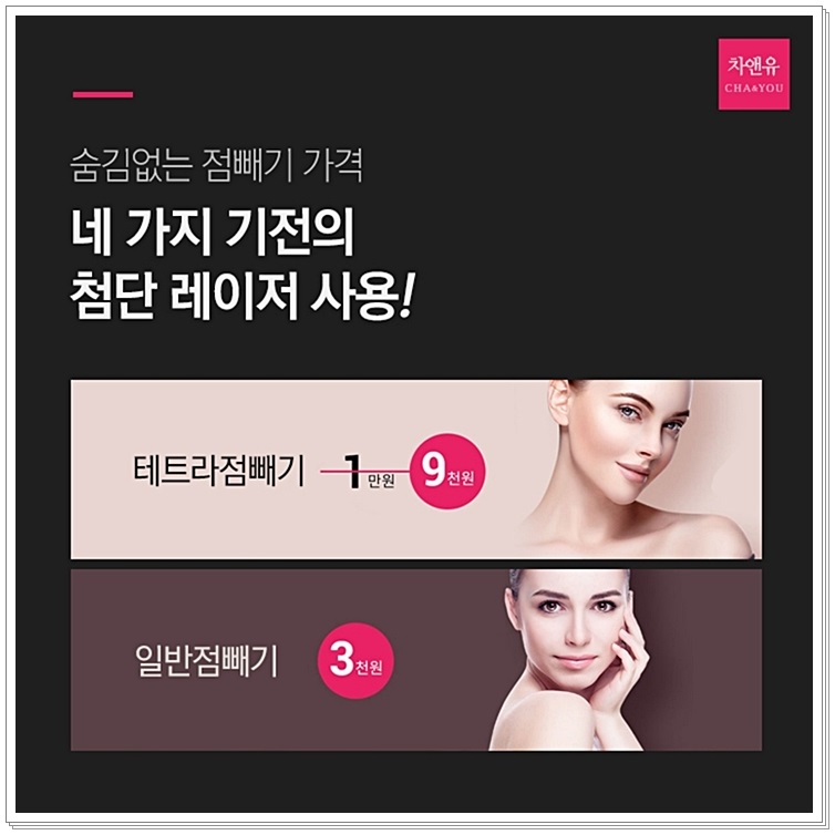 강서기전 이미지