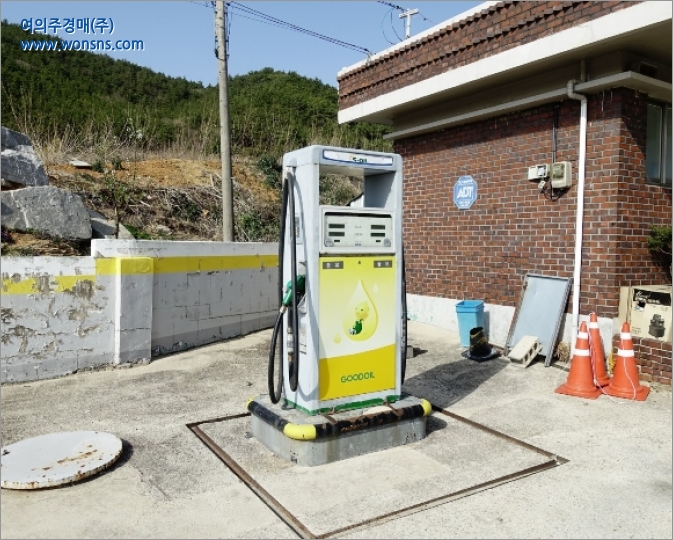 영광주유소 이미지