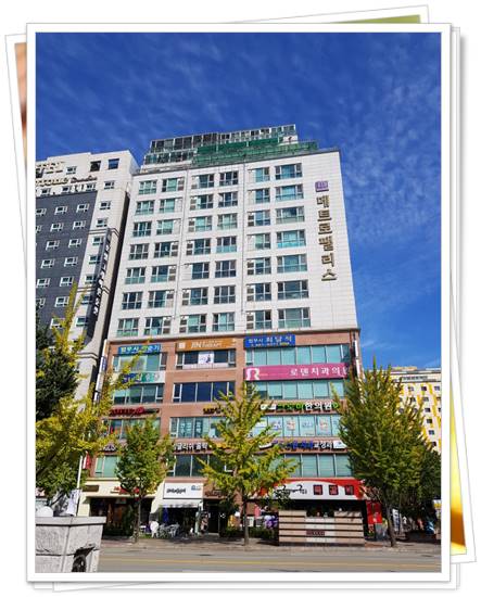 김성환법무사사무소 이미지