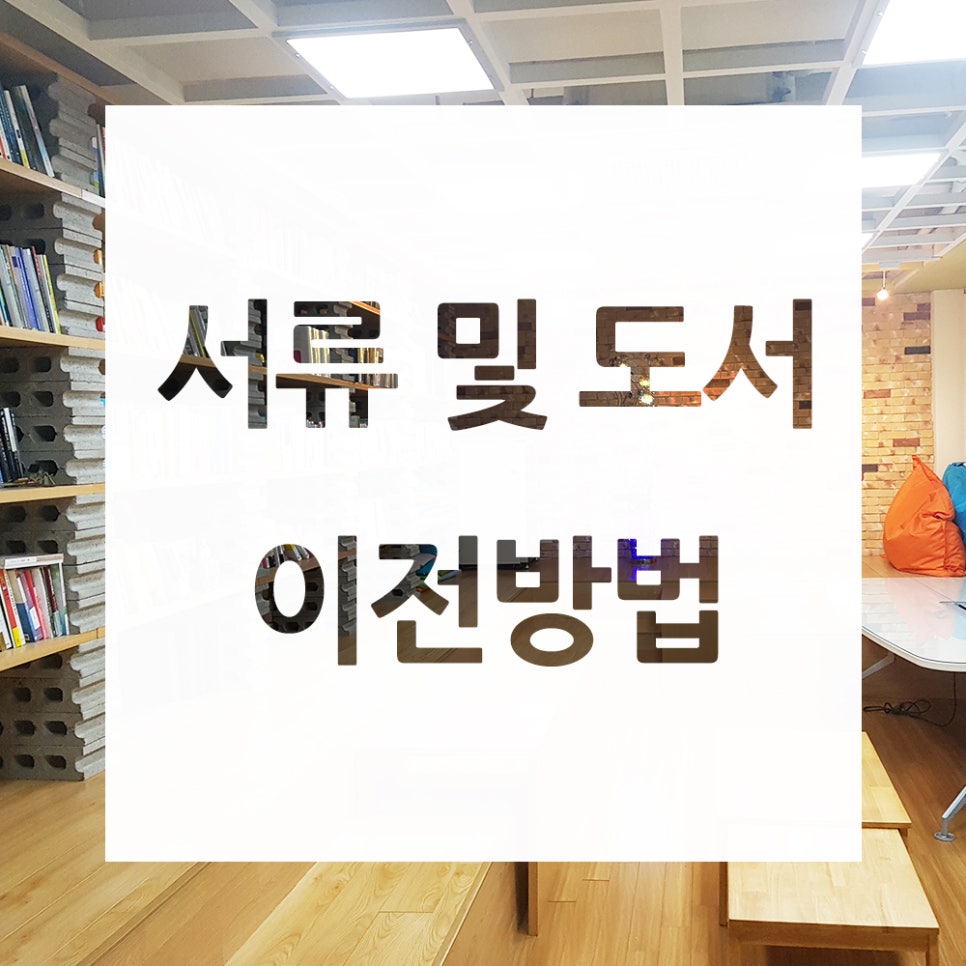 에이원플랜 이미지