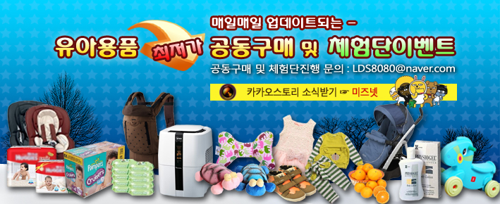 베어블 이미지