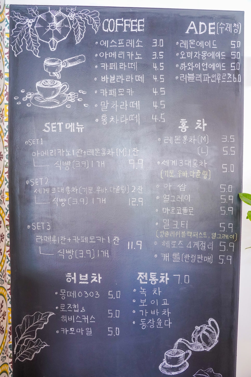 몽떼0303 이미지