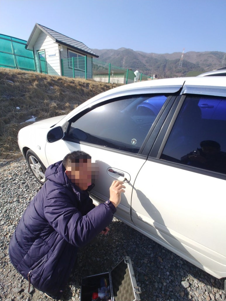 평창열쇠 이미지