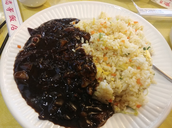 졸라반점 이미지