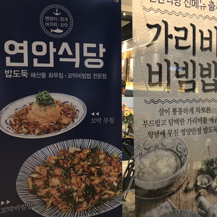 주식회사 연안 이미지