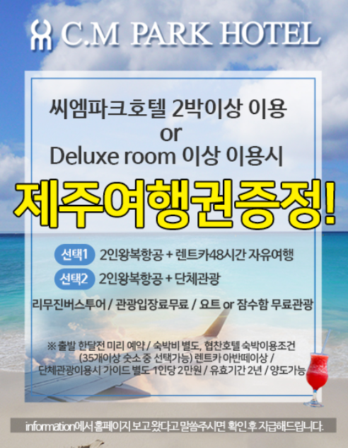 안동제일식당 이미지