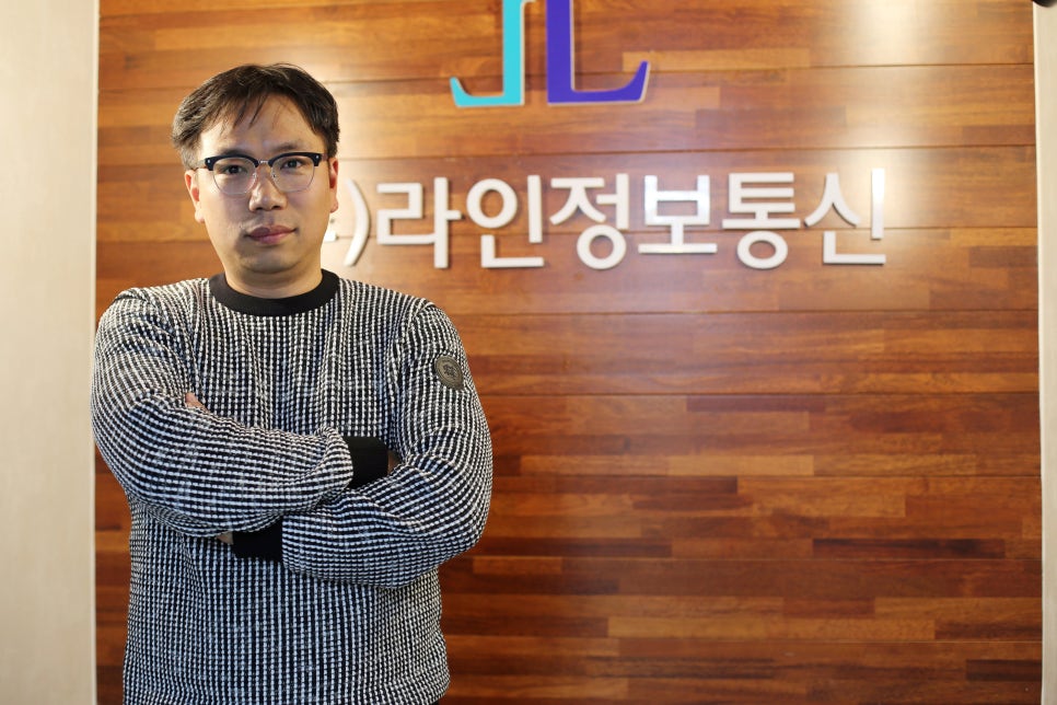 아름다운정보통신 이미지