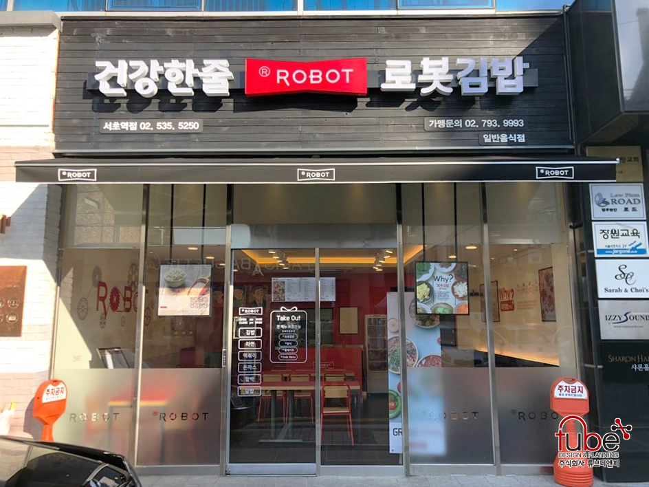 (주)디엔피 이미지