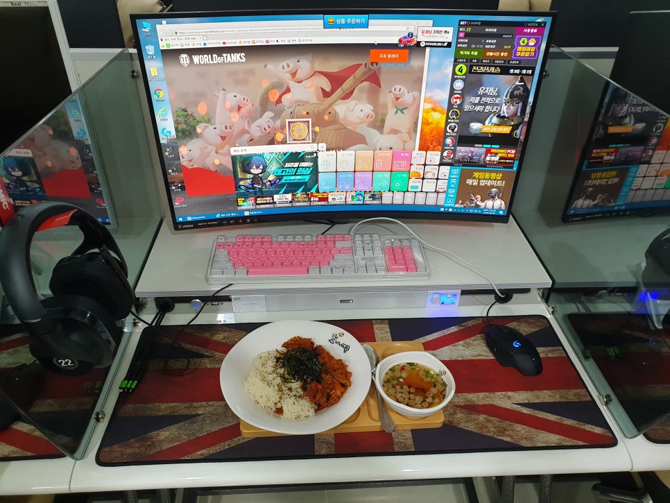 라라PC방 이미지