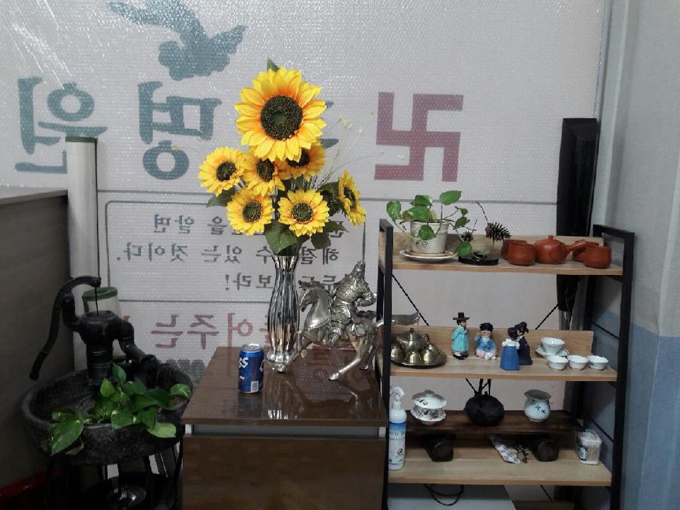인에이드 이미지