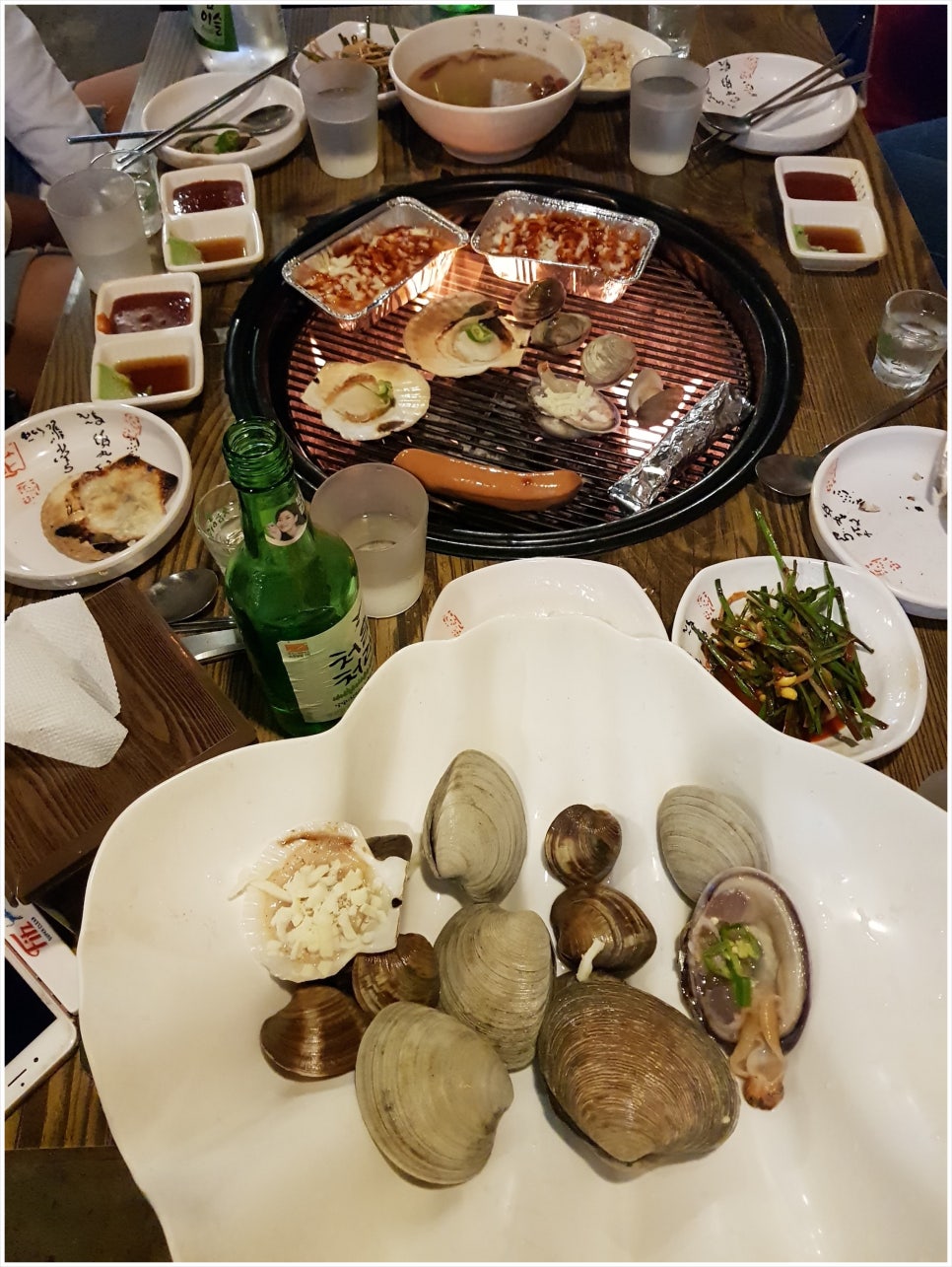 뻘하우스 이미지