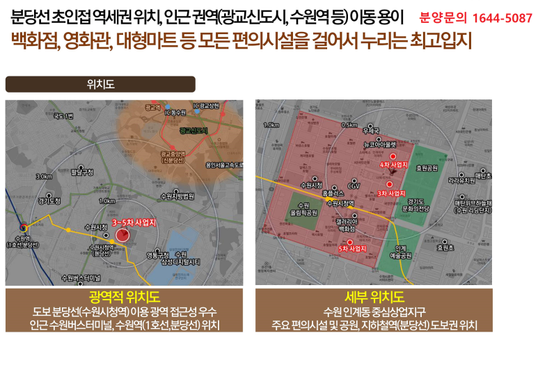펠리체플러스 이미지