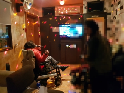 스카이노래연습장 이미지