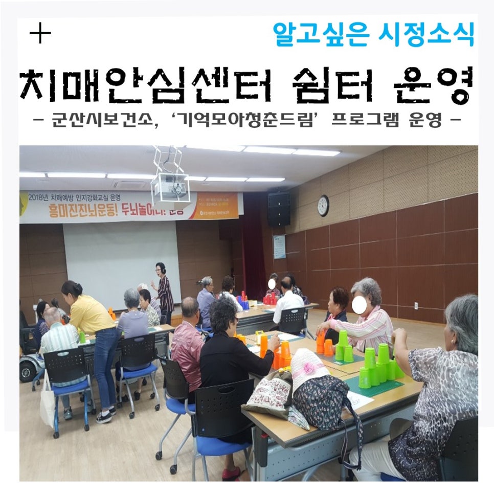 카페청춘드림 이미지