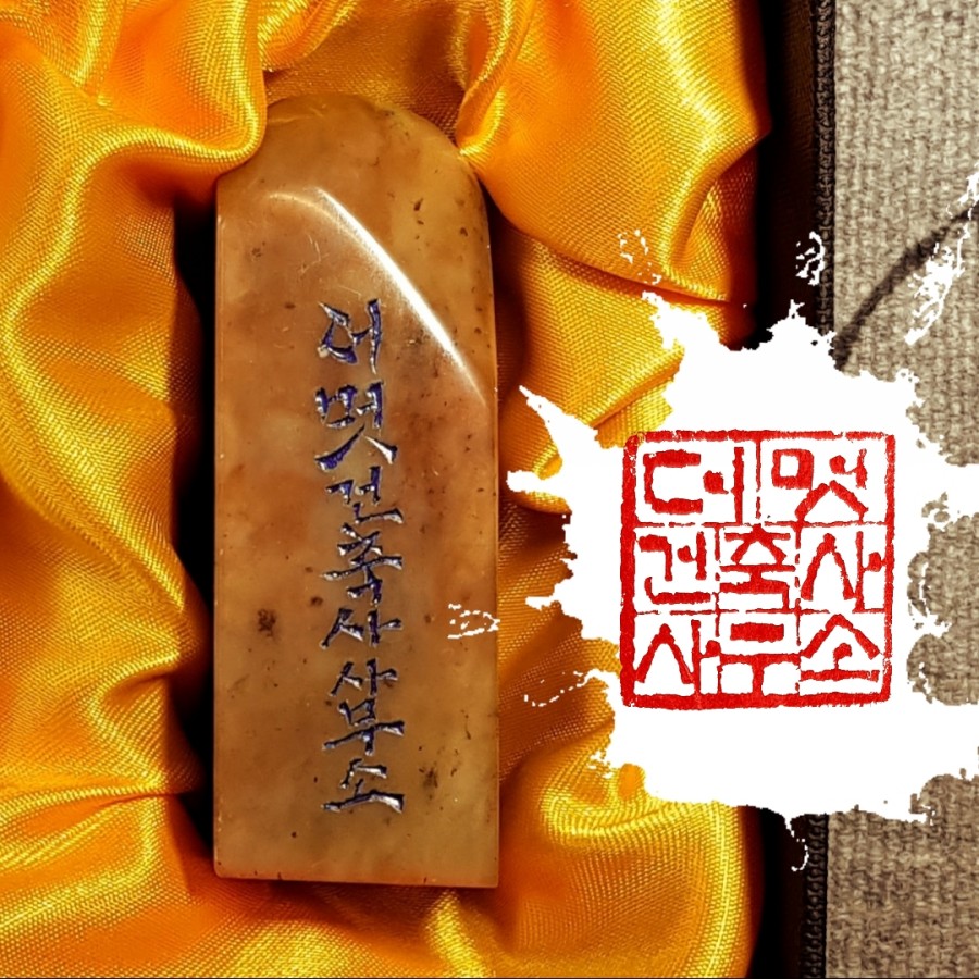 건축사사무소도시제주 이미지