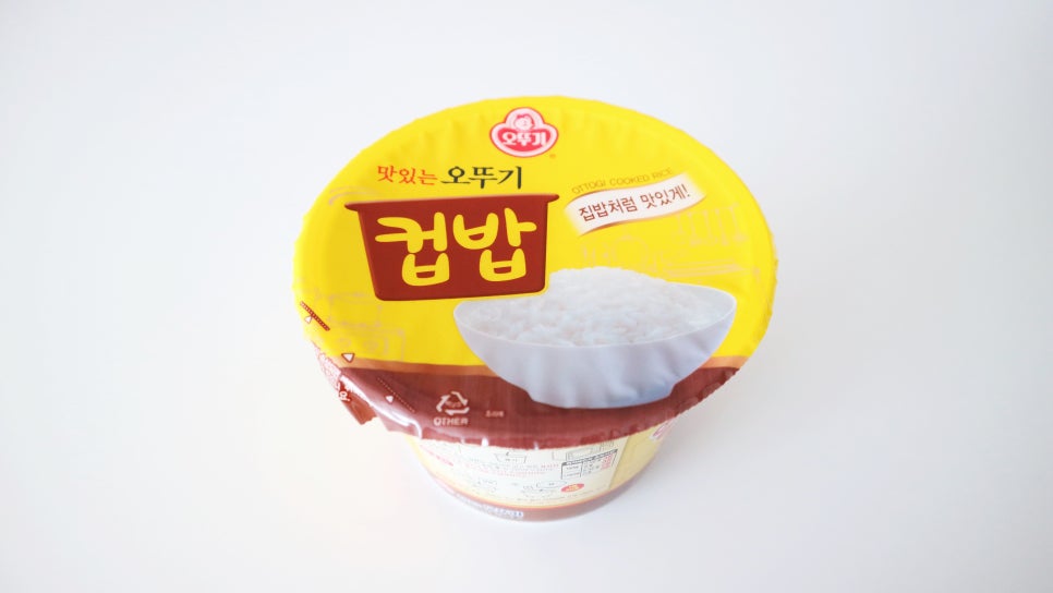 주니마트 이미지
