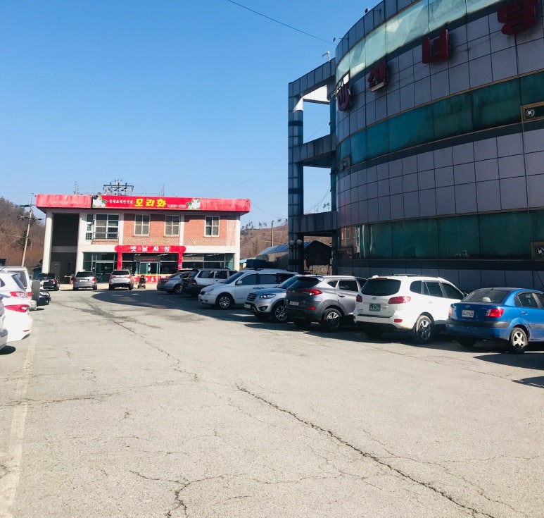 할티선녀탕 이미지