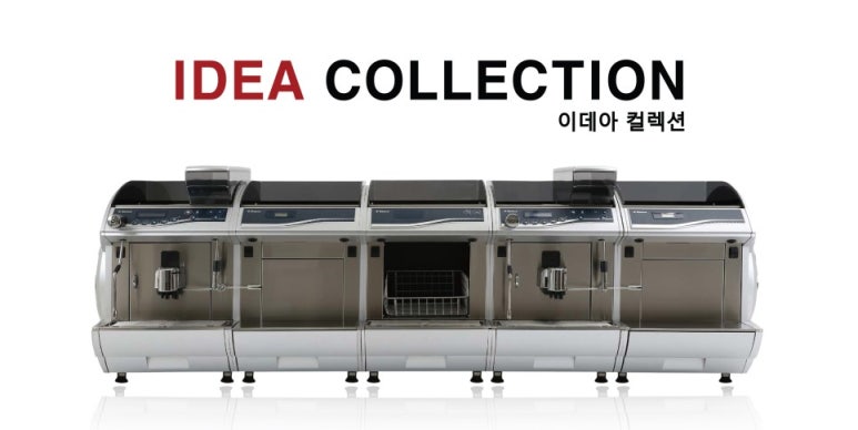 (주)나이스커피시스템 이미지