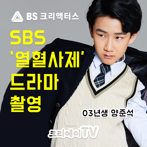 크리티비 이미지