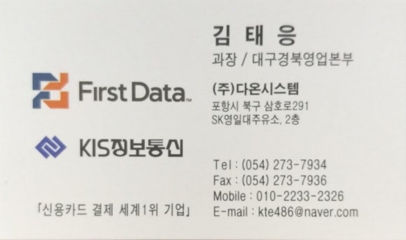 Hairsalon이끌림 이미지