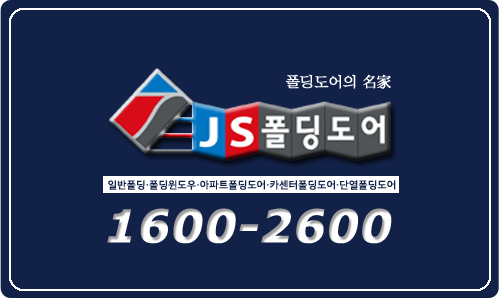 레드페이스청주 이미지