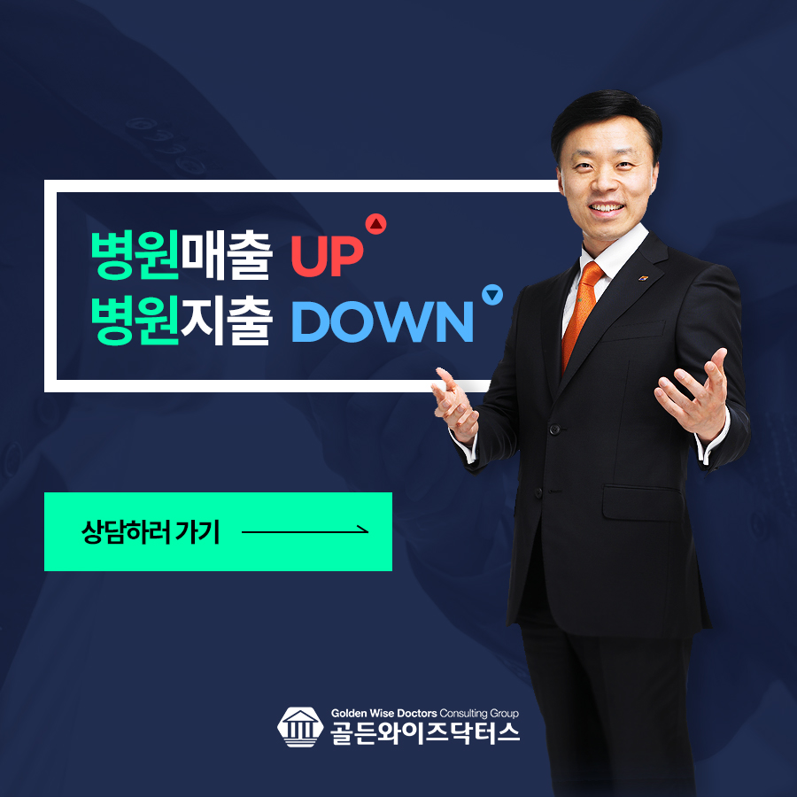 와이즈비젼 이미지
