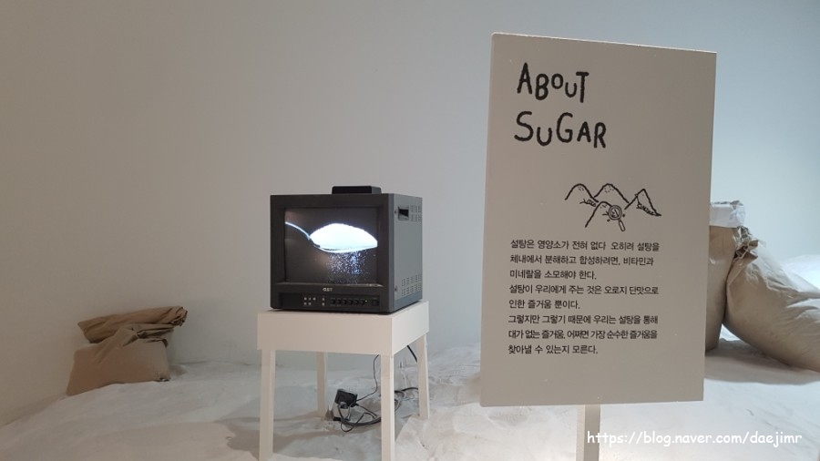 우리사이플래닛 이미지