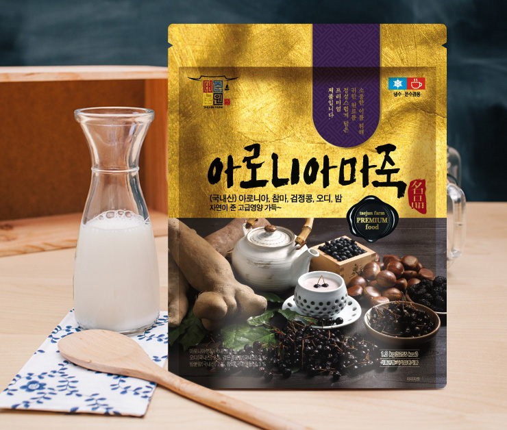 태준농원 이미지