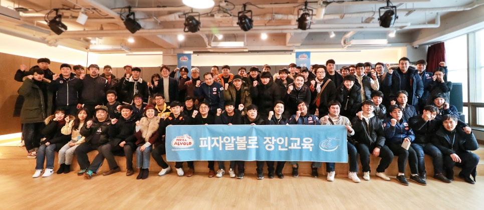 피자스케치 이미지